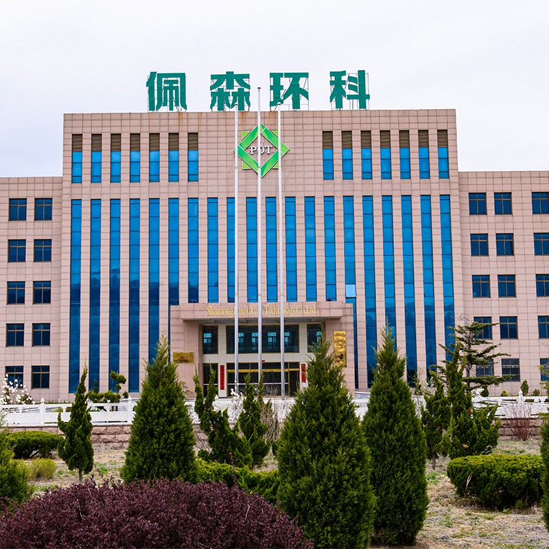 山東佩森環?？萍加邢薰?   width=